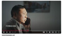 您有家庭衝突？情緒爆炸？圖片