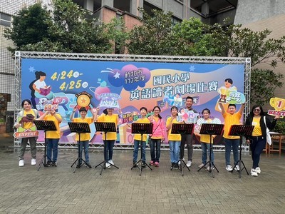 賀！本校參加113年度國民小學英語讀者劇場比賽中區高年級組優等的佳績圖片