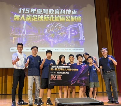 F9A-B 有刷馬達新秀組 殿軍